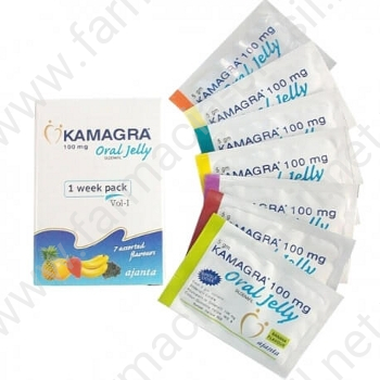 Kamagra Jelly